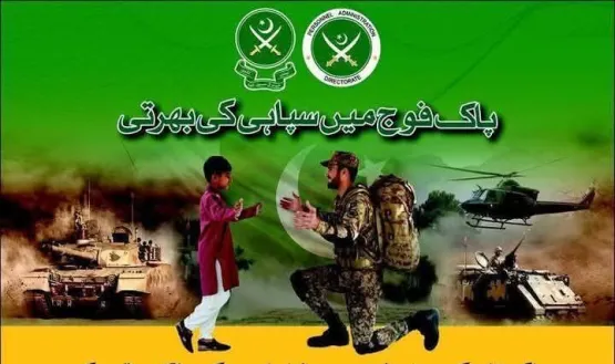 Latest Pakistan Army Army jobs Posts Karachi 2025